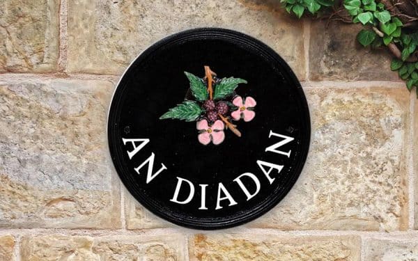 Blackberry Round House Sign 9" Diameter