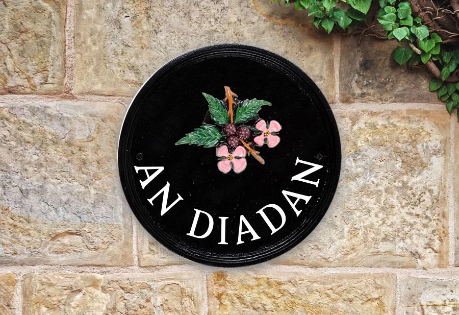 Blackberry Round House Sign 9" Diameter