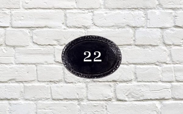 N6E Oval House Sign 6" X 4"