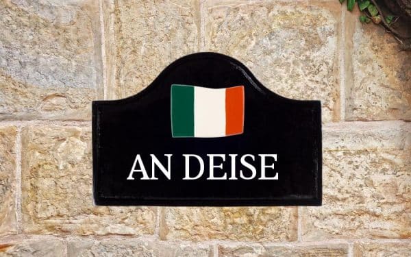 Flag Metal Sign 12" X 8"