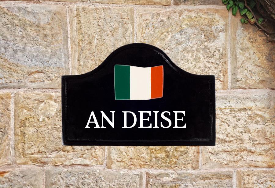 Flag Metal Sign 12" X 8"