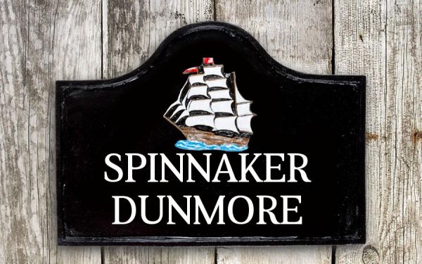 Tall Ship House Sign 15" X 11"