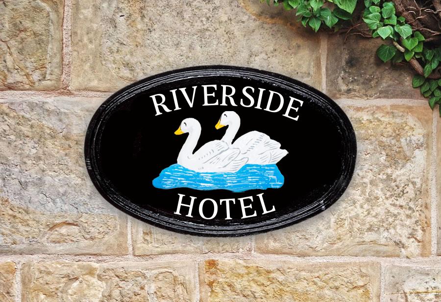 Twin Swans Oval House Sign 14" X 9"